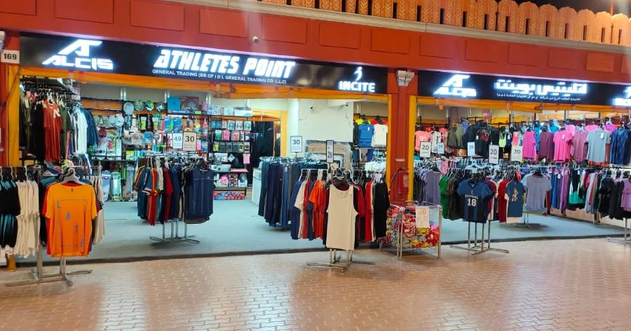 محل Athletes Point