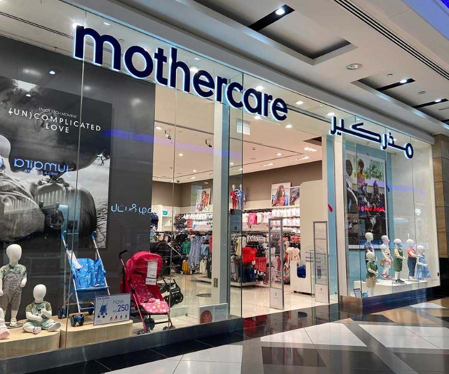 محل Mothercare
