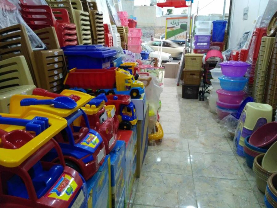 محلات البلاستيك بالجملة في جدة