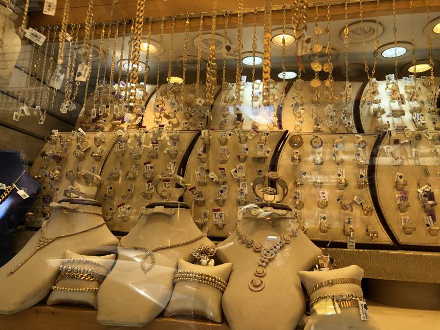محلات الساعات والذهب