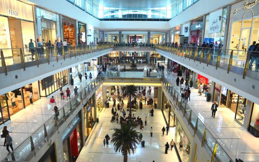محلات فرسان سنترال مول في أبوظبي
