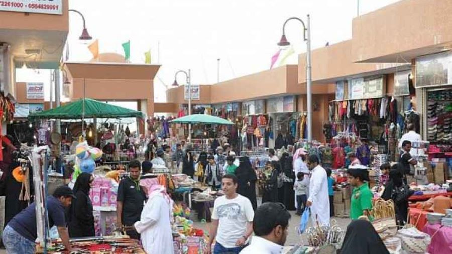 محلات متنوعة
