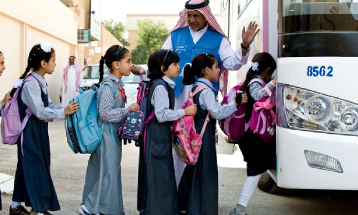 مدارس أنوار التعليم العالمية