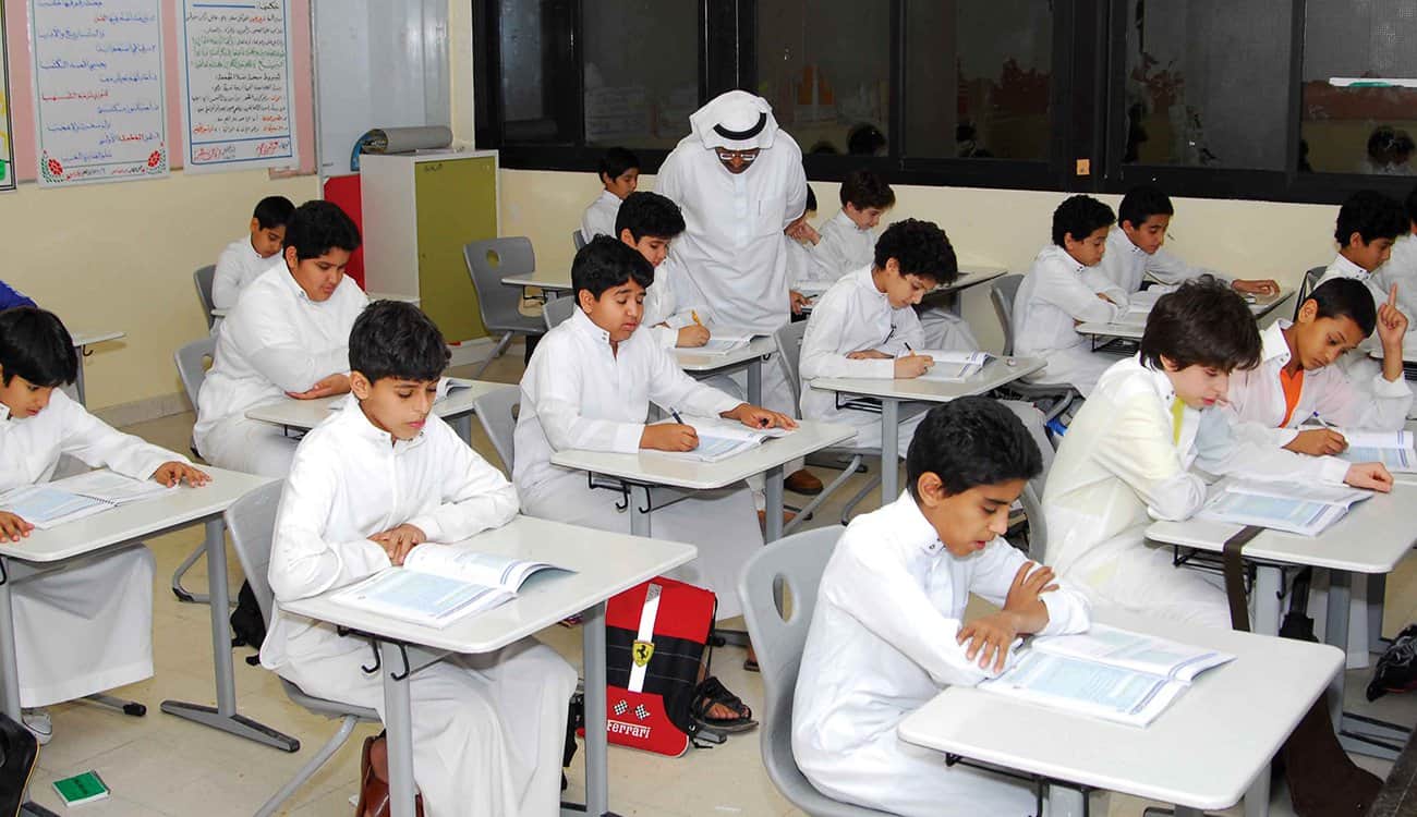 مدارس حي العريجاء الرياض
