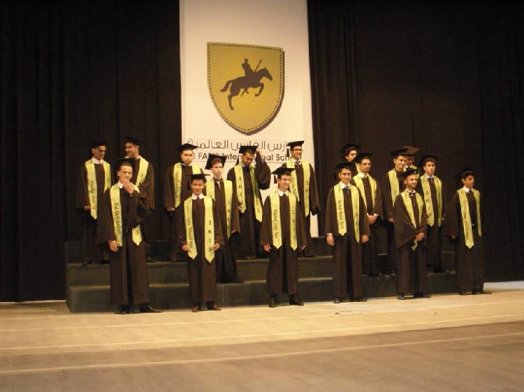 مدرسة الفارس العالمية