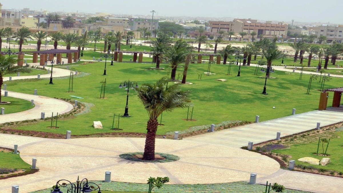 مرافق حديقة غرناطة الاولى الرياض
