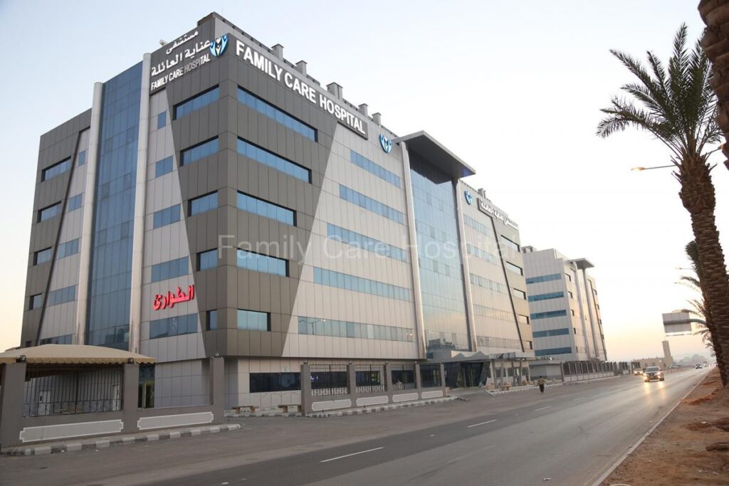 مستشفى عناية العائلة