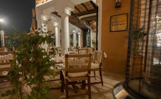 مطعم التوبيانو