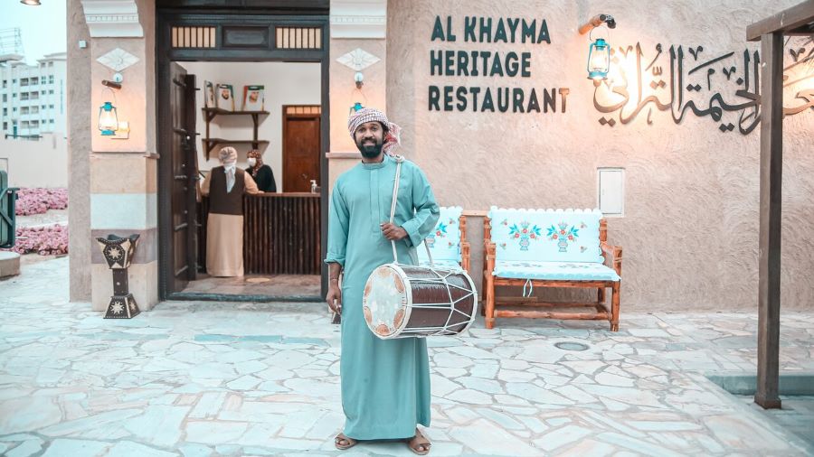 مطعم الخيمة التراثي