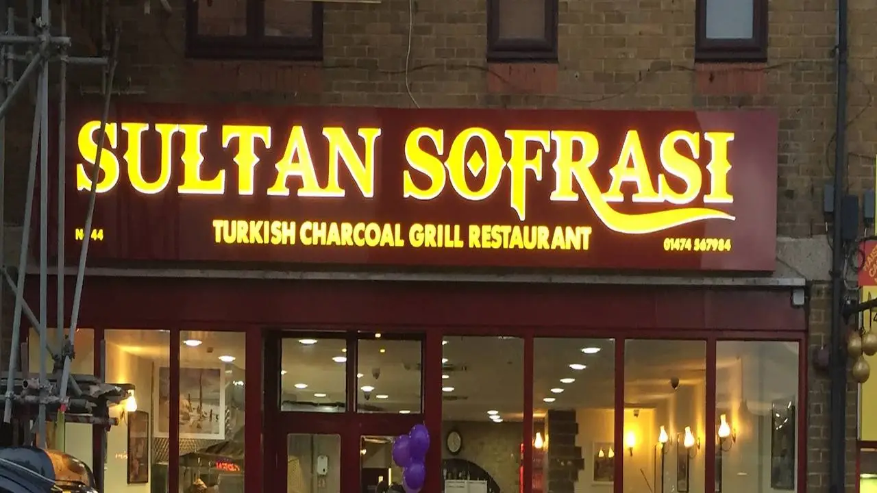 مطعم السلطان SULTAN SOFRASI