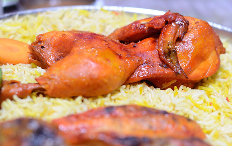 مطعم المسك