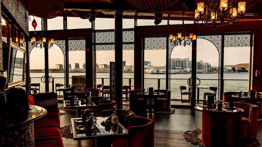 مطعم اورنينا ارابيان لونج