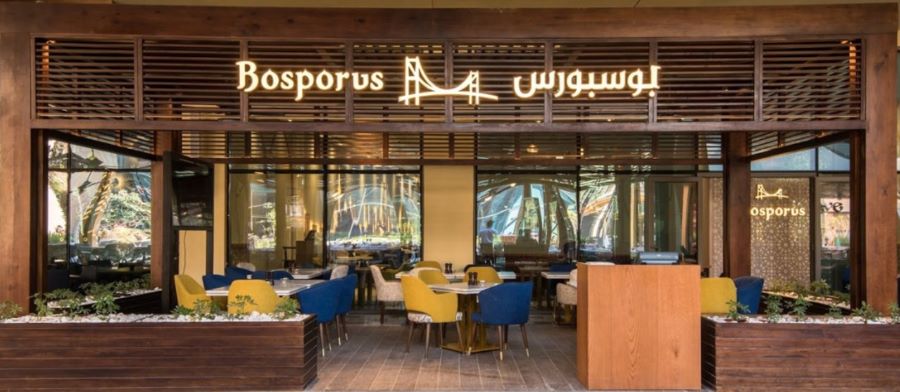 مطعم بوسبورس التركي