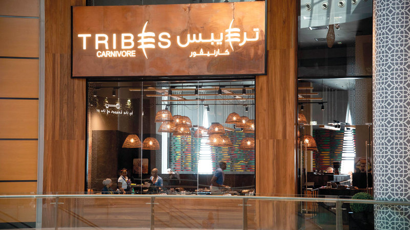 مطعم ترايبس دبي مول