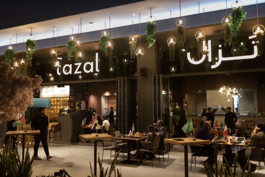 مطعم تزال