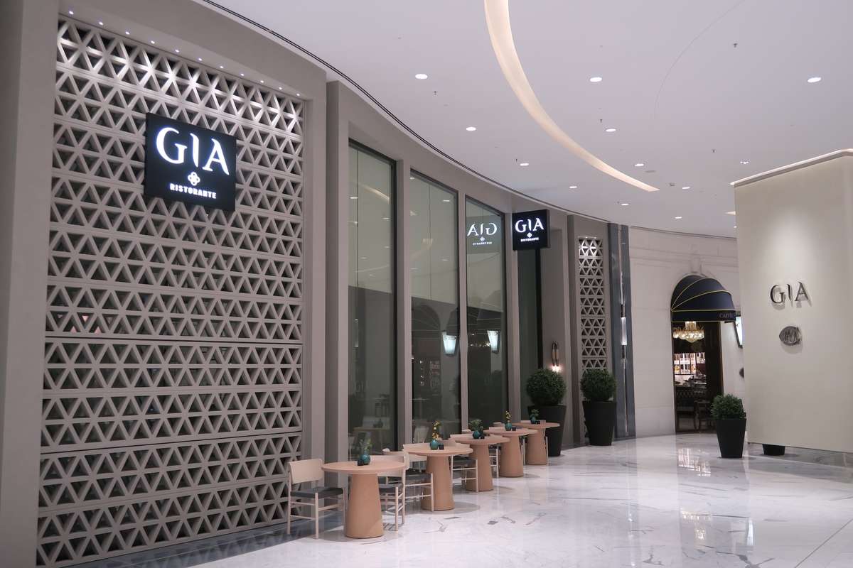 مطعم جيا