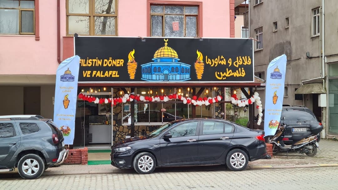 مطعم فلافل وشاورما فلسطين