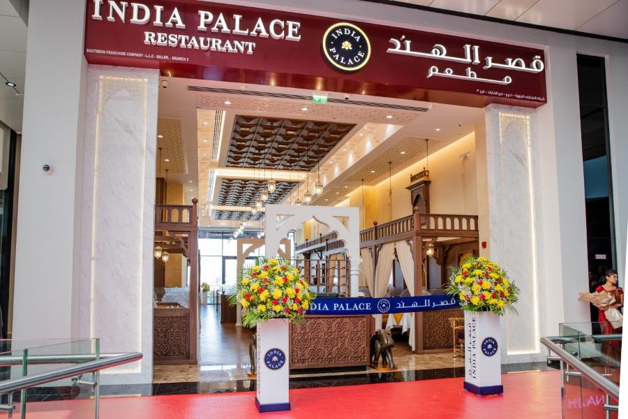 مطعم قصر الهند