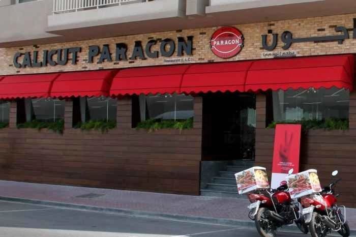 مطاعم هندية دبي