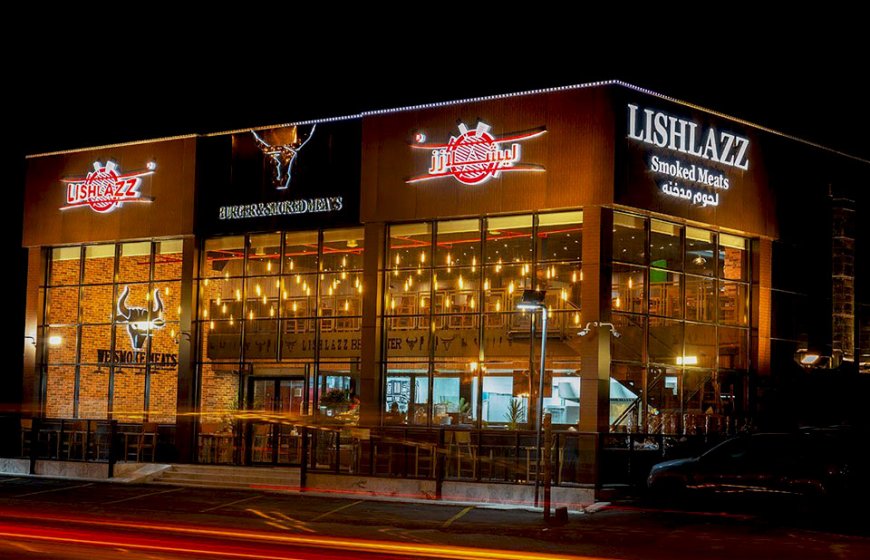 مطعم ليشلازز