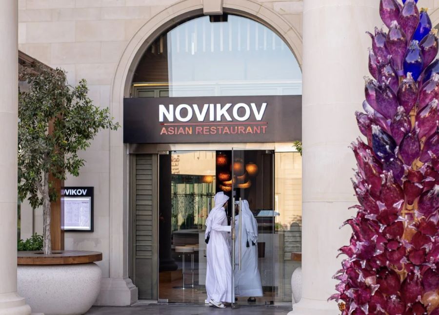 مطعم نوفيكوف
