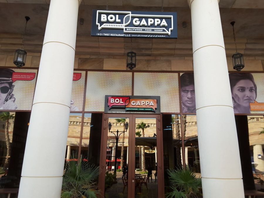 مطعم Bol Gappa