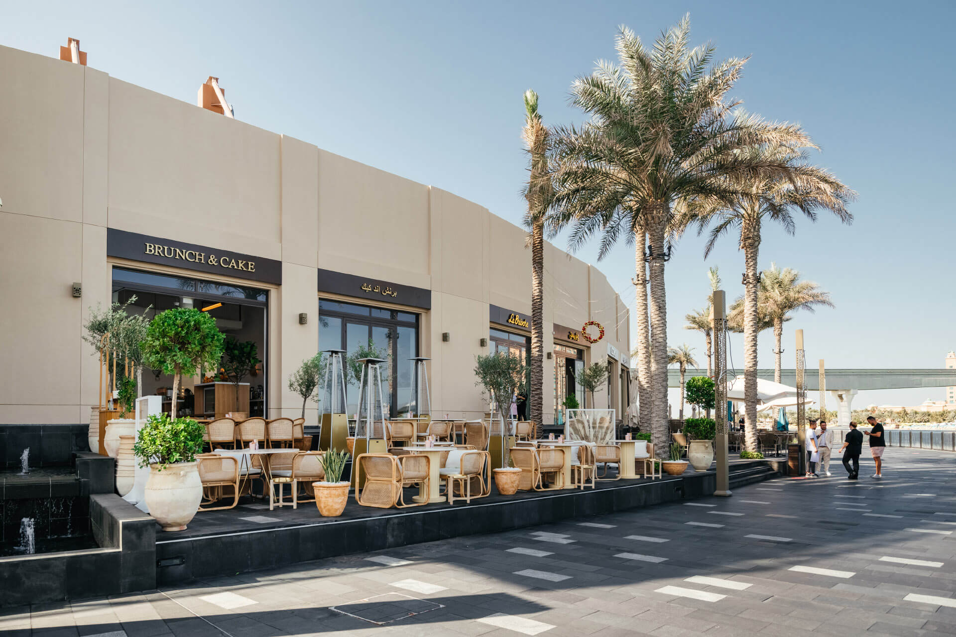 مطعم Brunch & Cake The Pointe