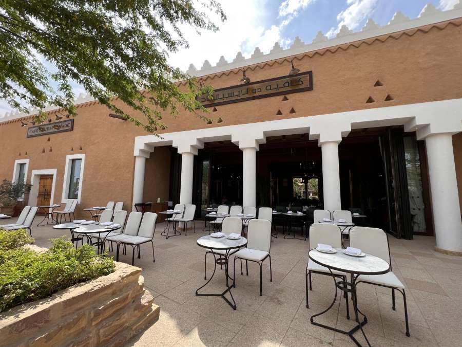 مقهى Café de L’esplanade