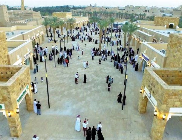 منتزه البجيري التراثي