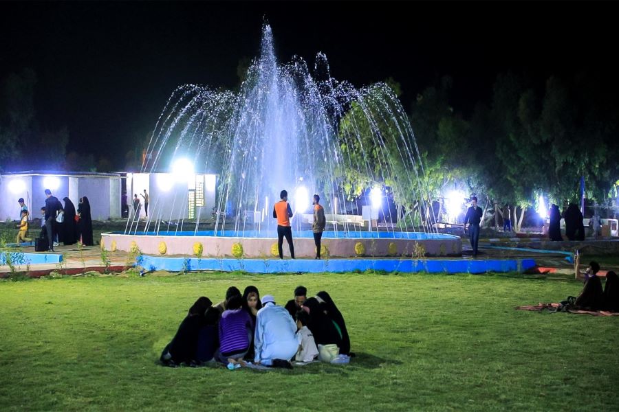 منتزه الحزام
