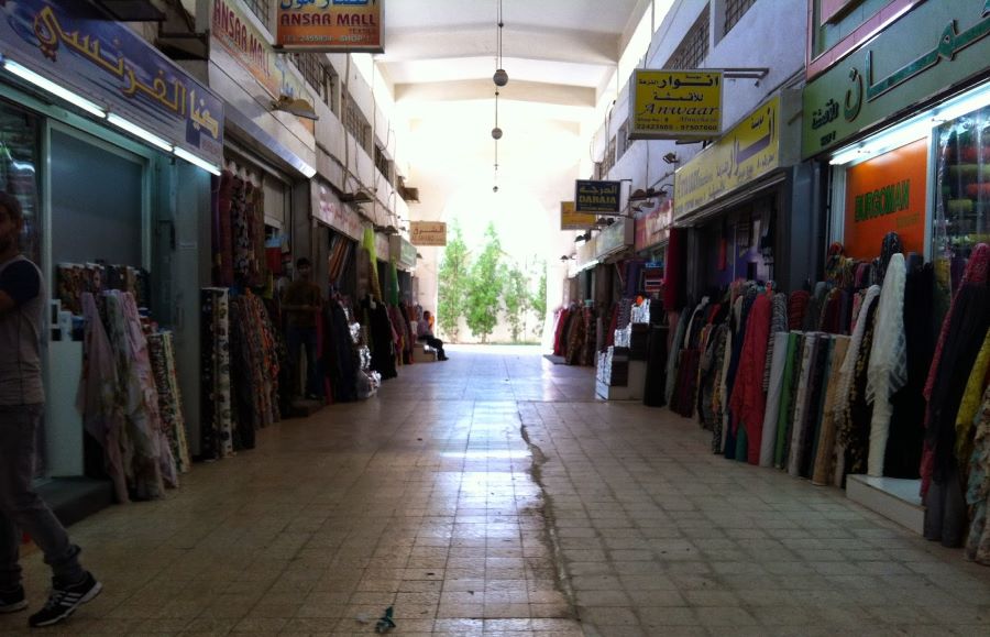 مواعيد عمل أسواق القدس الرياض
