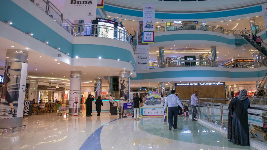 مواعيد عمل المشرف مول ابوظبي