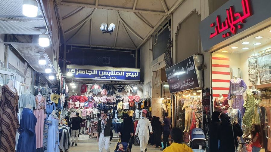 مواعيد عمل سوق سويقة الرياض