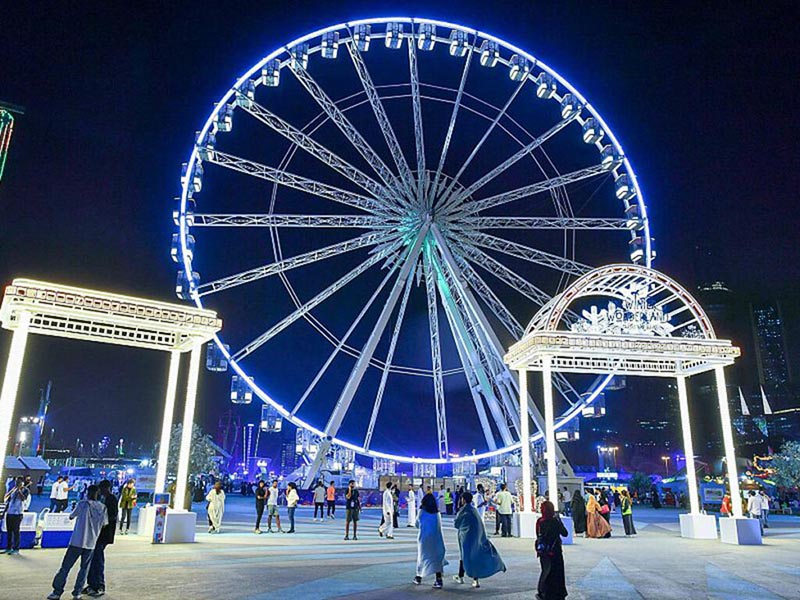 مواعيد عمل ونتر وندرلاند