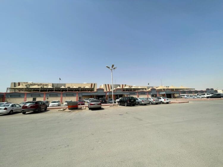 موقع حي بدر الرياض