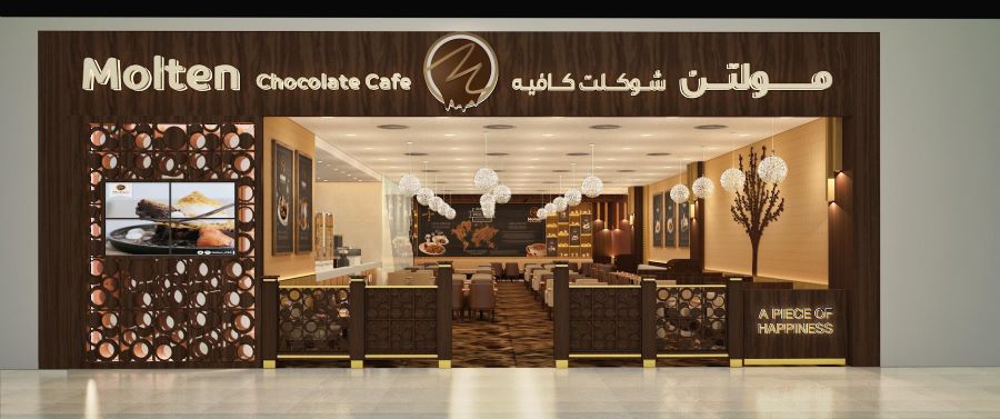 مولتن شوكلت كافيه