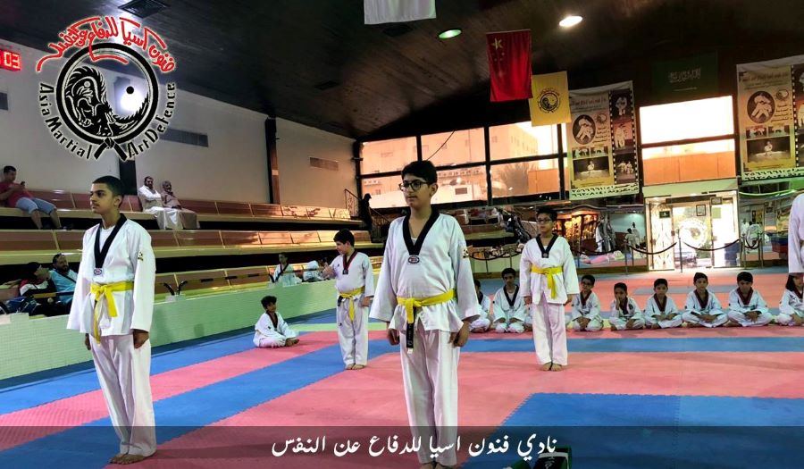 نادي فنون آسيا للدفاع عن النفس