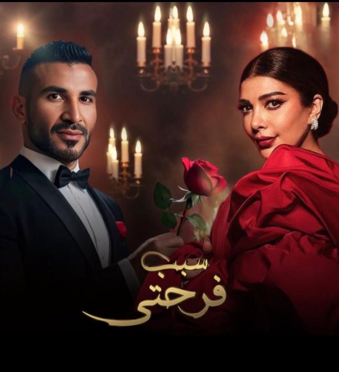 أصالة نصري