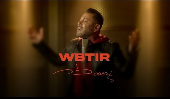 زياد برجي و إليسا