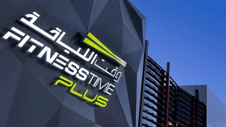 وقت اللياقة