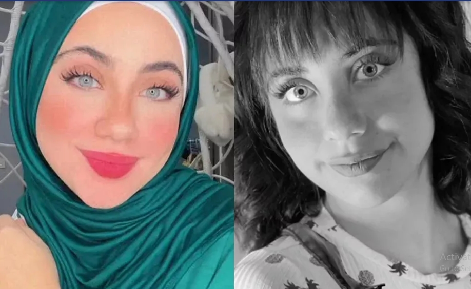 سالي العوضي