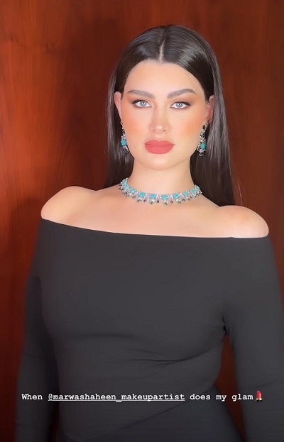 روان بم حسين