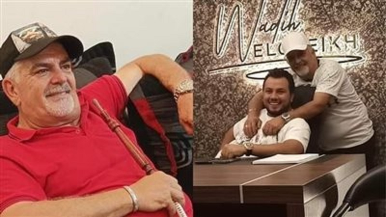 وديع الشيخ