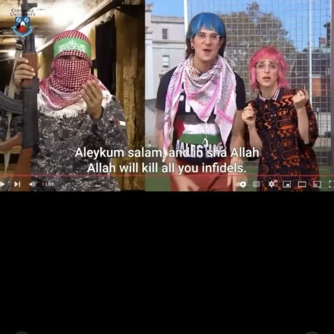 نواه شناب