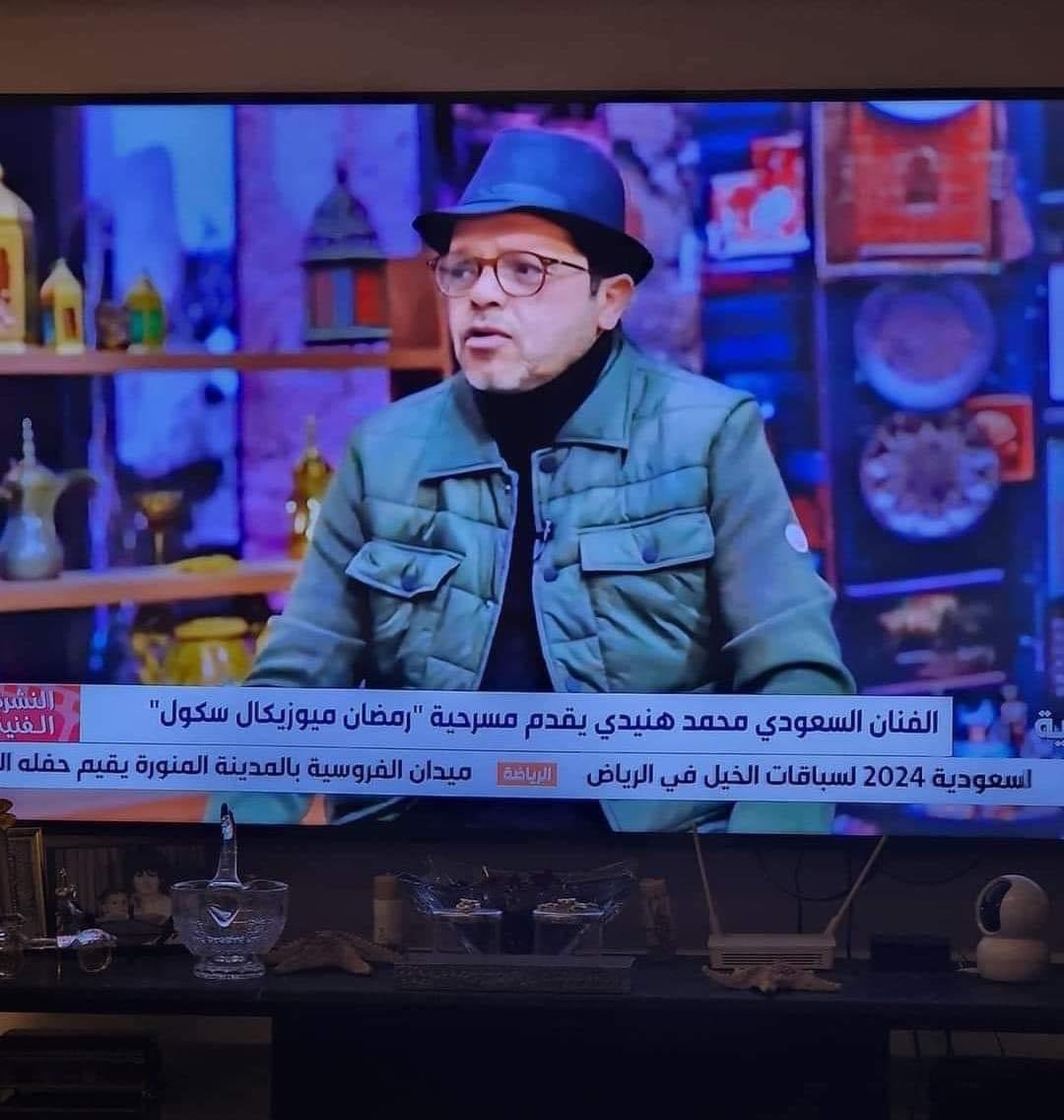 محمد هنيدي
