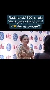 أحلام