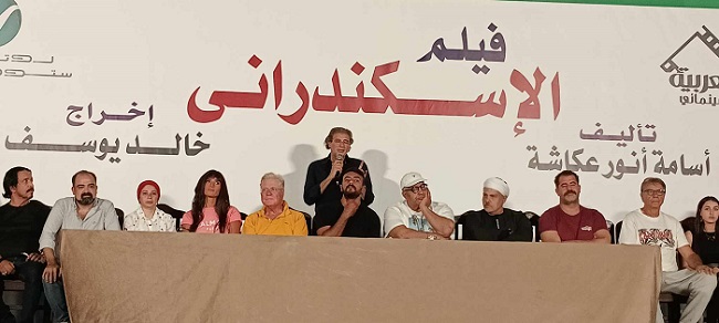 زينة