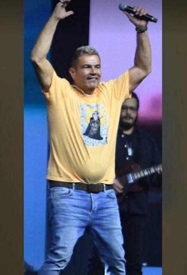 عمرو دياب
