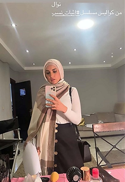 درة التونسية