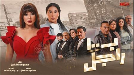 سمية الخشاب